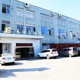Shenzhen YiJiaSan Silicone Co., Ltd., company overview - view 1 thumbnail