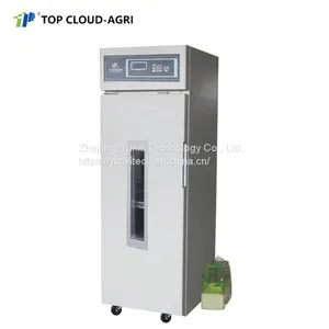 Intelligent Constant Temperature and Humidity Incubator thumbnail-1