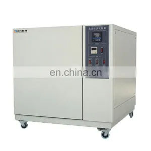 Zhongkemeiqi High Temperature Oven Vacuum Drying Oven Temperature Test Machine Lab Muffle Furnace thumbnail-1