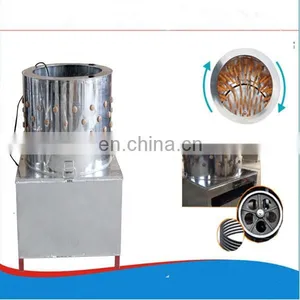 98% Unhairing Rate Chicken Plucking Machine Chicken Killing Machine For Sale thumbnail-4