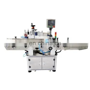 Automatic Collection Blood Tube Labeling Machine thumbnail-6