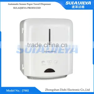 Wall Mounted Automatic Sensing Toilet Paper Towel Dispenser thumbnail-1