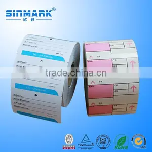 SINMARK Wholesale Removable Black Color Printing Price Labels for Shelves thumbnail-6