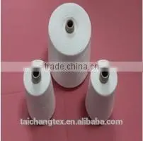 40/2 Optical White Polyester Yarn for Sewing Thread thumbnail-1