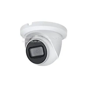 VD-2TM41-AS 4MP Lite IR Fixed-focal Eyeball Network Camera HD IP Camera Supplier thumbnail-3