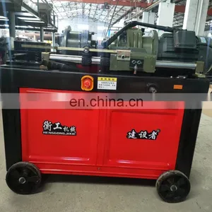 Industries Machinery Thread Reinforced Steel Bar Threading Rolling Machine thumbnail-3