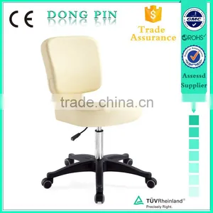 Cream Beige Leather Square Backrest &seat Visitor Chair thumbnail-1