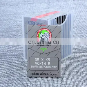 ORGAN Sewing Machine Needle thumbnail-2