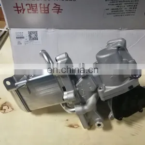 SAIC Chase V80 G10 T60 EGR Cooler C00046488 Cooling Module thumbnail-2