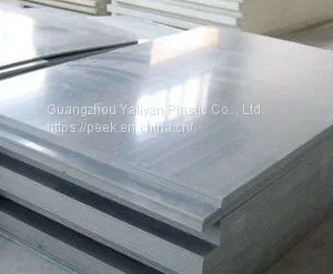 Customized Food Grade PVC Laminate With PE Films thumbnail-5