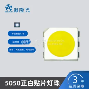 RGB 5050 SMD Led 0.2W With Dimmable Led thumbnail-1