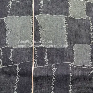 12.5oz 100% Cotton Straight Slubby Jacquard Japanese Selvedge Denim Fabric 32/33 