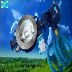 X13 W-10 T Cast Copper Two-way Threaded Plug Valves All Copper GB Valves thumbnail-5