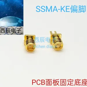 RF Coaxial ConnectorSSMA-KE Side Foot thumbnail-4