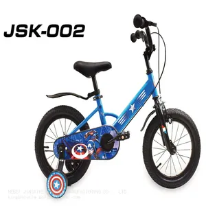 BIKE Bike Kids Bicycle 16