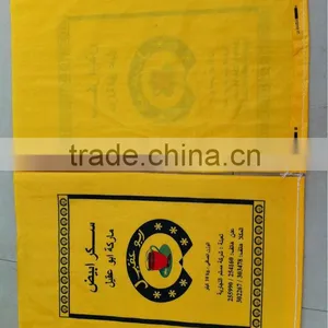50kg Sugar Bag,bag for Sugar 20kg thumbnail-1