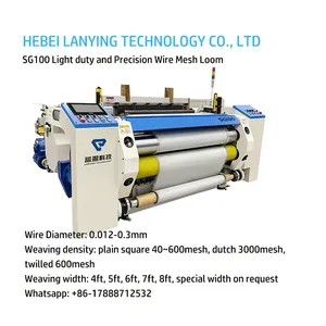 Lanying 300mesh Ultra Fine Woven Mesh Loom Wire Mesh Production Line thumbnail-1