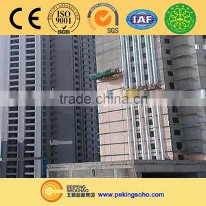 SUPERHOT Outdoor Insulation Board thumbnail-1