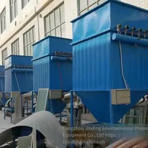 Biomass Boiler Dust Collector, Cangzhou Jinding Environmental Protection thumbnail-2