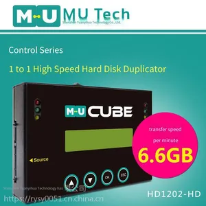 mu Hard Drive Copier in Stock - Hd1202 One-to-one Fast Copy Hard Drive Forensic Backup Machine, Offline Copying. Fastest Delivery in 1 - 3 Days, Free sf Express Shipping thumbnail-1