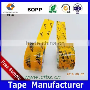 Packing Usuage Yellow Printed Tape thumbnail-1