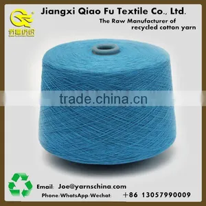 16s Bright Color Weaving Towel Yarn in Soft Touch thumbnail-5