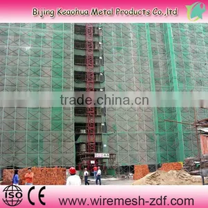 Pvc Coated Polyester Building Safety Net thumbnail-1