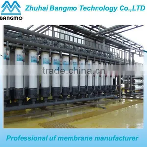 Simple Ultra Filtration Systems for Water Treatment thumbnail-1