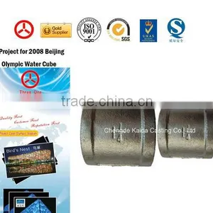 ISO,SGS Malleable Iron Pipe Fittings Coupling thumbnail-1