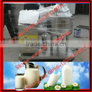 2014 Fresh Milk Pasteurizer Machine for Sale thumbnail-1