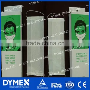 Disposalbe Paper Face Mask thumbnail-2