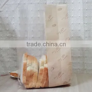 Guangxi Factory Made Kraft Paper Bag for Bread thumbnail-6