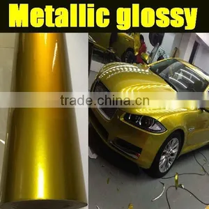 Cheapest Price Metallic Glossy Vinyl Film thumbnail-1
