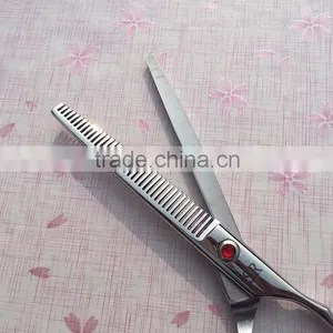 7" and 8" Pet Thinning Scissors thumbnail-3