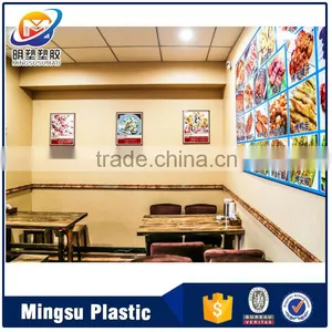 China Natural Hot Selling Commercial Pvc Wall Panel for Restaurant thumbnail-3