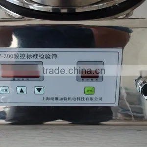 Industrial Laboratory Test Sifter Machine thumbnail-2
