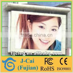 Pitch 12mm Advertising Outdoor Led Display thumbnail-1