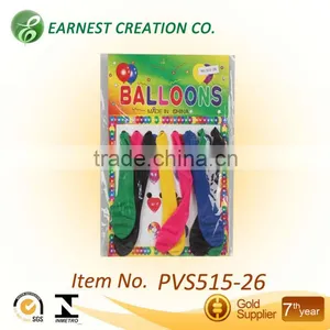 8PCS BALLOONS thumbnail-1