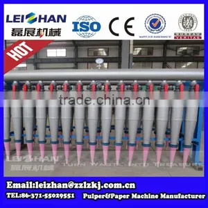 Price of Pulp Machine Low Density Cleaner Made in China thumbnail-6