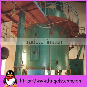 Cotton Seed and Oil Cake Solvent Extraction Machinery thumbnail-1