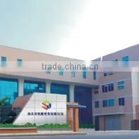 Shantou Magic Puzzle Cultural Development Co., Limited company overview - view 1 thumbnail