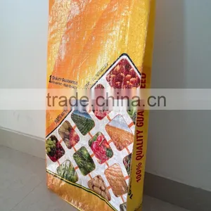 China Supplier Laminated Recycle Polypropylene Material Woven Bag Sack Fertilizer Bags thumbnail-3