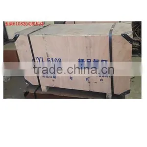 YC6B125 Engine for 30t Wheel Loader Part Yuchai 6018 thumbnail-1
