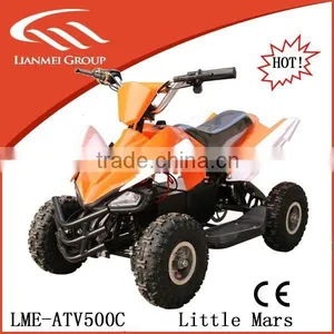 2015 New Electric Kids Quads for Sale With CE Made in China thumbnail-1