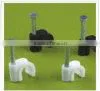 White Circle Nail Cable Clamps 12mm Packaging as Customer Requested thumbnail-1