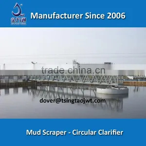 Peripheral Drive Circular Sludge Collector in Circular Tank thumbnail-1