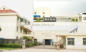 Pinghu Jianli Machinery Plant company overview - view 1 thumbnail