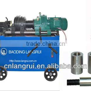 Rebar Threading Machine LBG-40E thumbnail-1