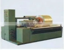YK1800FW Radial Reel Stretch Film Wrapping Machine thumbnail-1