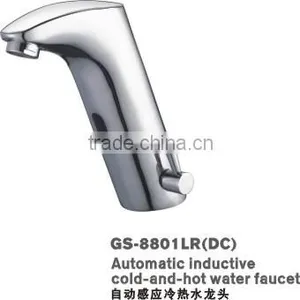 Automatic Faucet (Sensor Tap, Automatic Inductive Basin Mixer) thumbnail-1